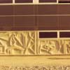 Arbeiten am Relief der Taubenfeldschule Quierschied