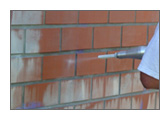 Beispielfoto Trockeneisreinigung